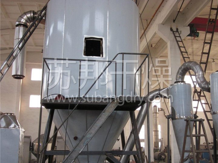 離心噴霧干燥機(jī)