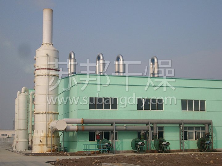 氣流干燥機(jī)